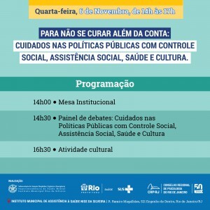 evento-sobre-politicas-publicas-e-saude-mental-ocorrera-no-engenho-de-dentro-rj-dia-6-de-novembro